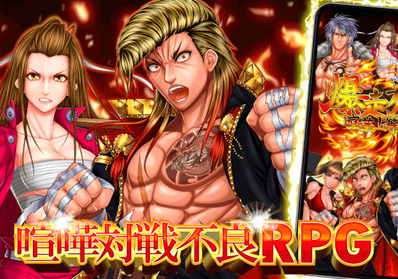 面白いアイデアを思いついたら楽しみながら全力で想像を創造に変えていく作業に全員でかかります。